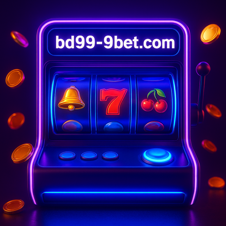 মোবাইল সংস্করণ bd999bet অ্যাপ ব্যবহারের নির্দেশনা